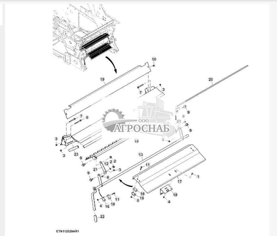 Камнеуловитель 